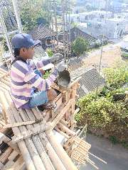 Foto site Awang 13 Jul