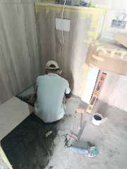 Foto site Dofir 25 Jul