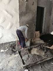 Foto site Pawait  7 Agu