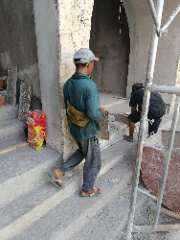 Foto site Amim 7 Agu